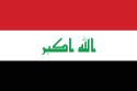 Iraq - Bandiera