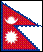 Nepal - Bandiera