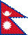 Nepal - Bandiera