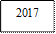 2017