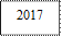 2017